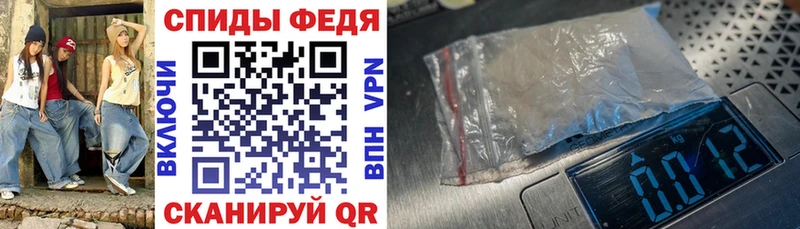 Amphetamine 98%  Купить закладки  Юхнов 