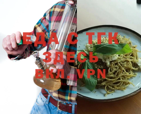 твердый Кулебаки