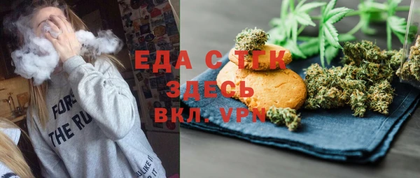 соль ск Кукмор