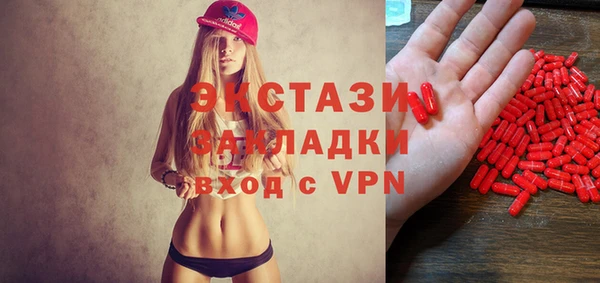 соль ск Кукмор